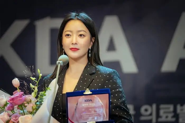 '우리, 집' 김희선 (source: www.mk.co.kr)