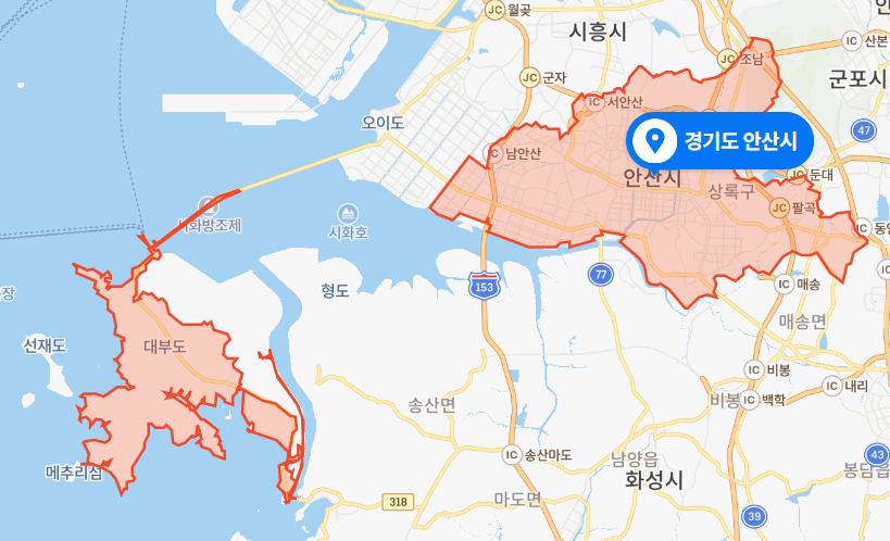  경기도 안산시 반월공단 도금 공장 화재사고 (2020년 11월 22일)