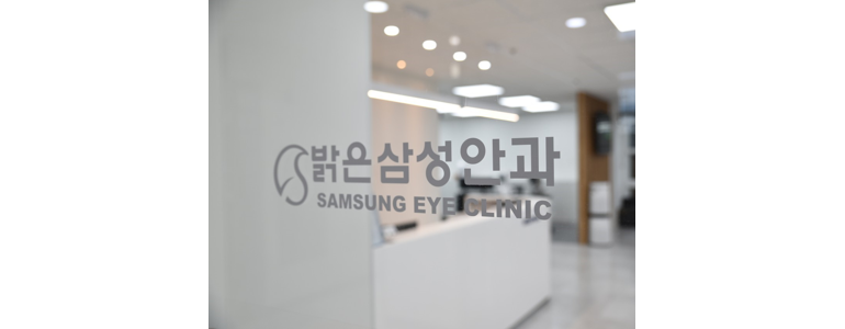 진주시 백내장 안과