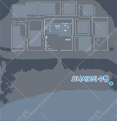 요나시로의 수행 지도 이미지