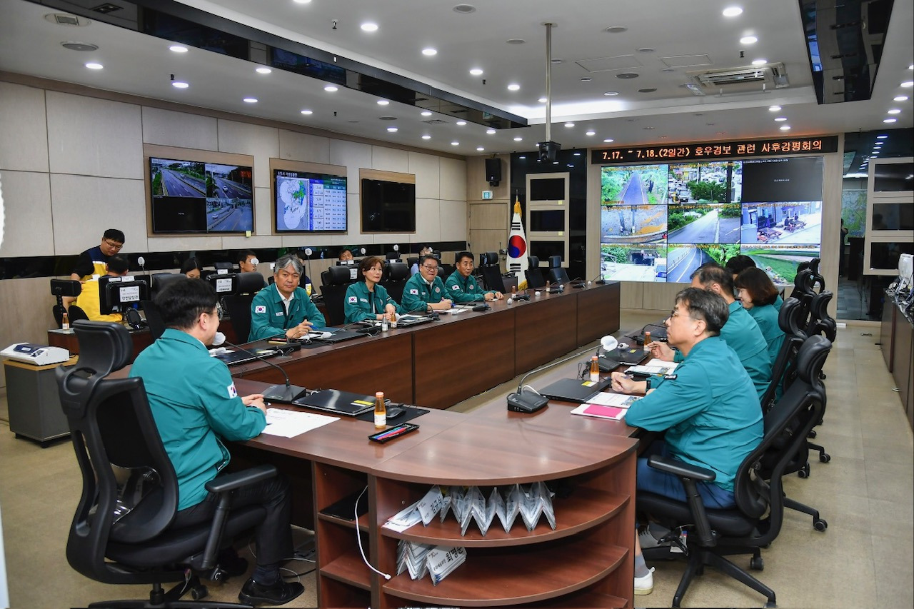 김포시, 한국농어촌공사와 협업으로 재난대응체계 강화 김포시, 한국농어촌공사와 협업으로 재난대응체계 강화