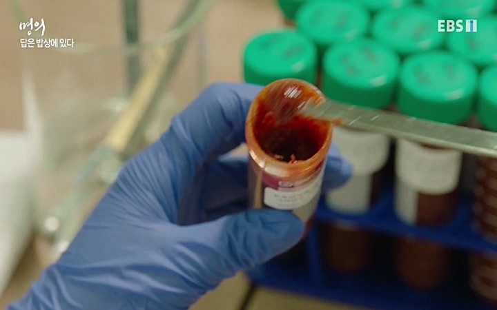 명의 - 건강을 대변하는 대변 2부 장 건강 회복 프로젝트_ 220603.avi_20220604_190034.260.jpg