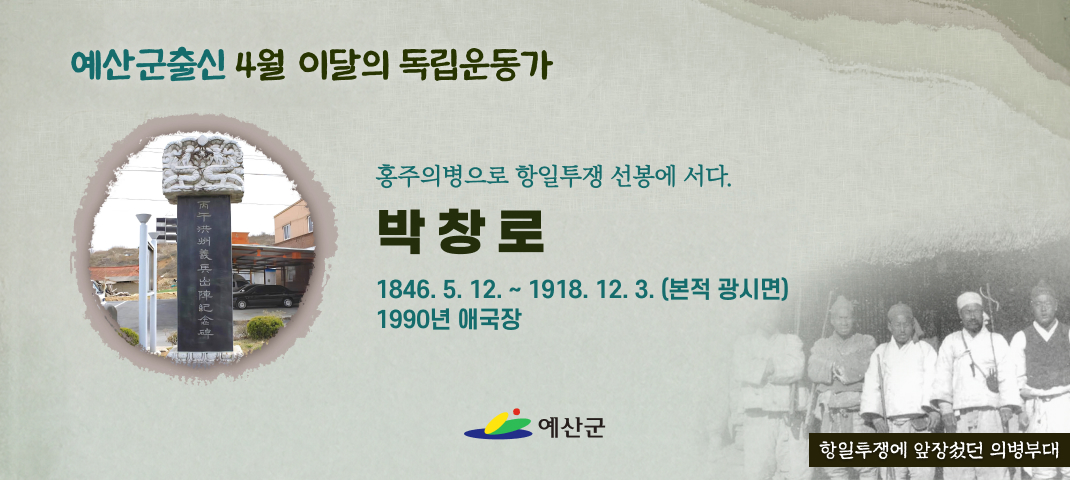 예산군청 이미지