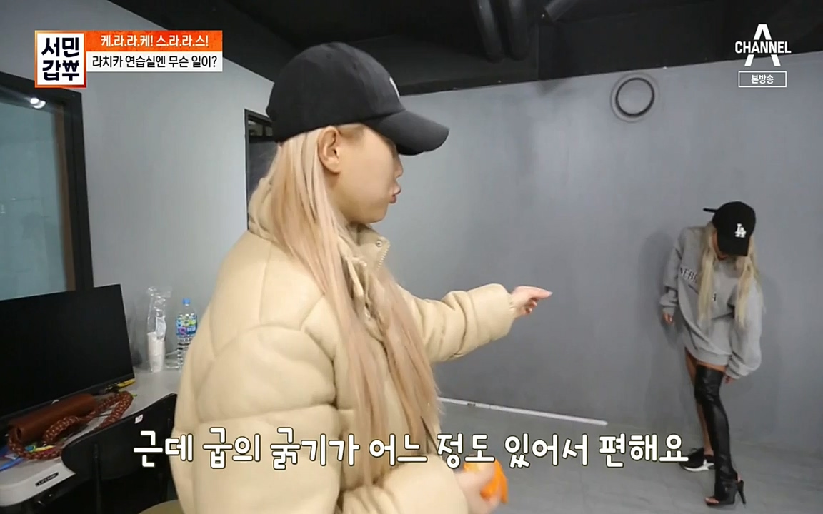 서민 갑부.E377.220403p-NEXT.mp4_20220404_183111.557.jpg