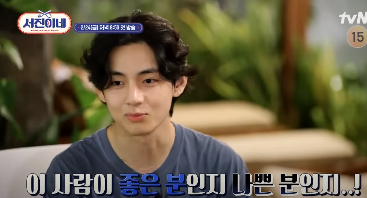 김태형