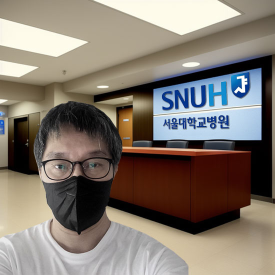 병원-마스크-착용-의무-해제-서울대병원