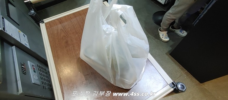 회뜨는삼촌 이미지