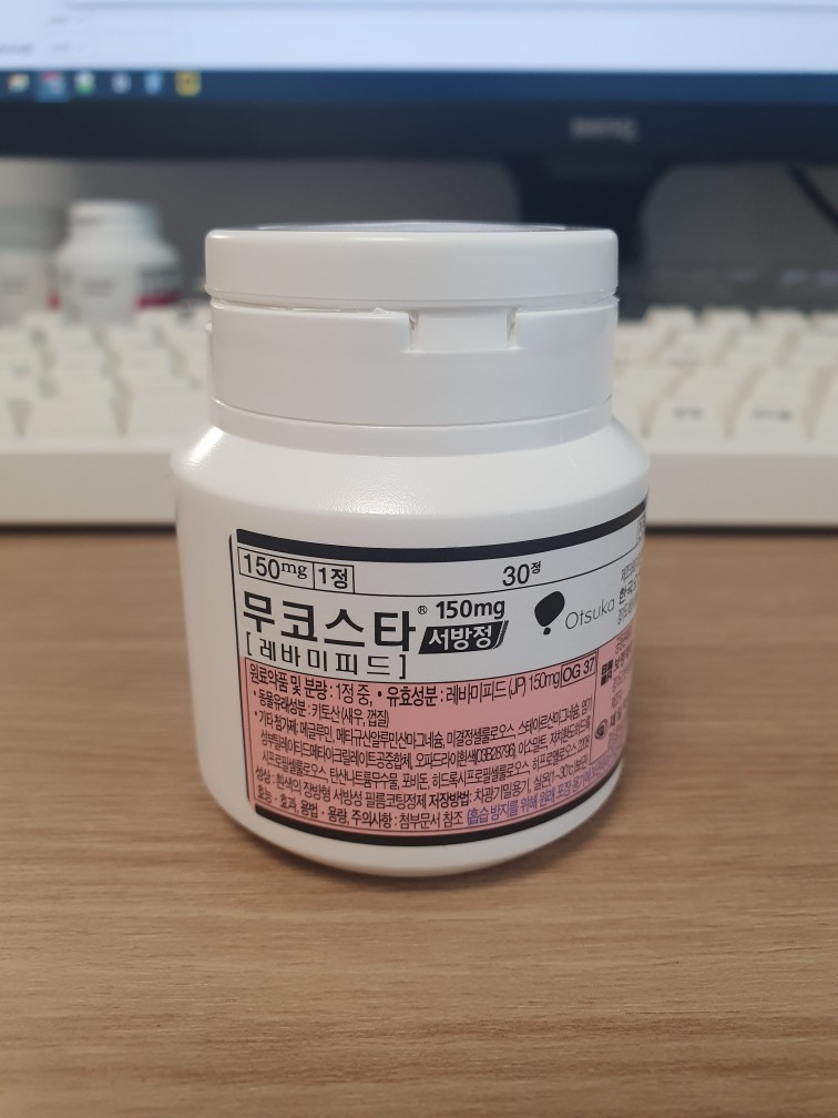  [모야모야병] 처방약 / 무코스타 서방정 150mg(레바미피드)