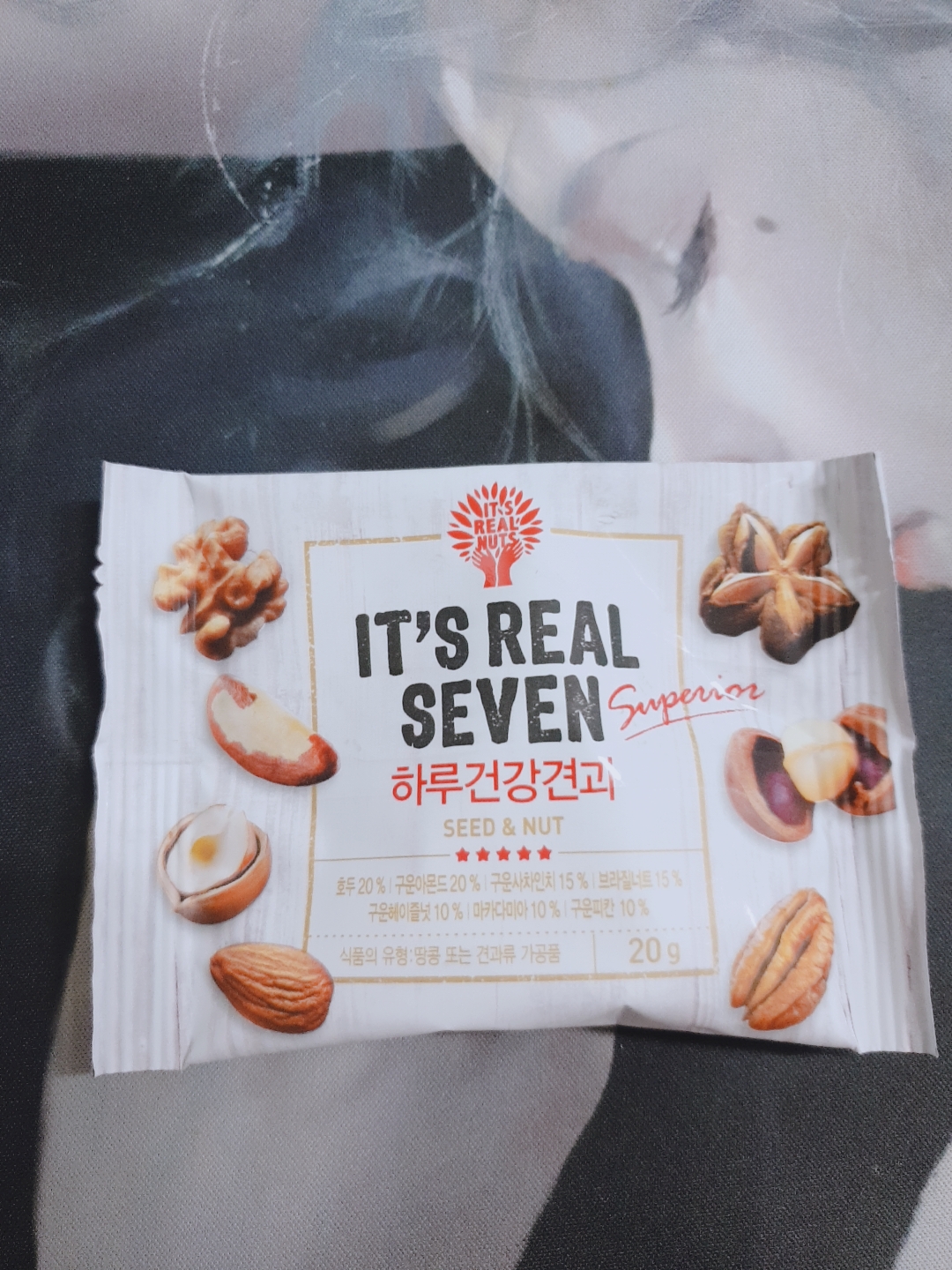 잇츠리얼넛츠 (It`s real Nuts) 하루건강견과 칼로리 및 성분