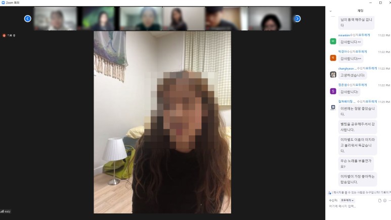 '브로드웨이 아시아' 마스터 클래스 참가 후 뮤지컬 배우 오디션 준비 전 추천! 12