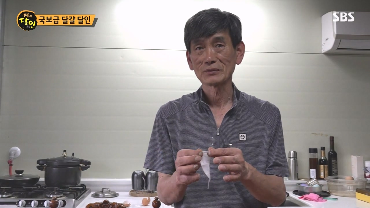 생활의 달인.E934.240507p-NEXT.mp4_20240507_194041.576.jpg