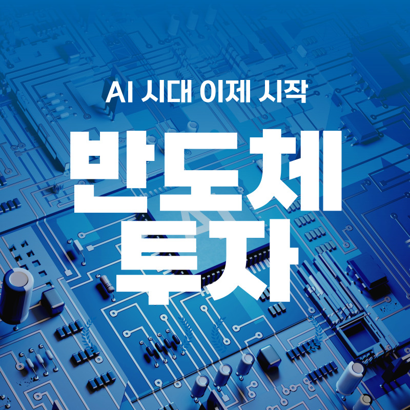 아로스 팝업