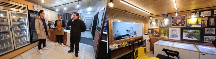 횡성-정육점