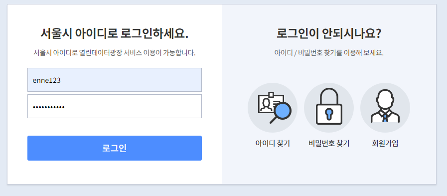 https://blog.kakaocdn.net/dn/slaME/btqLXSb4Pg9/3xY68x8AF8JOrqTooZ3nWK/img.png
