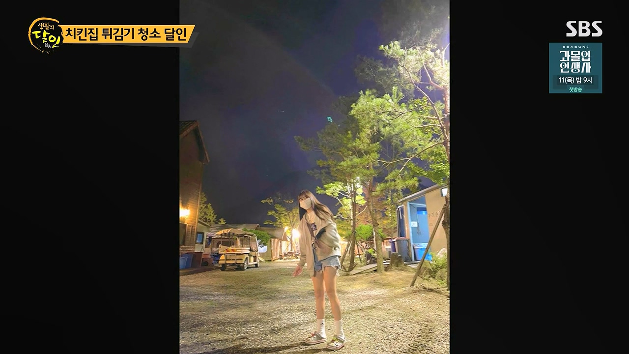 생활의 달인.E943.240709p-NEXT.mp4_20240709_194529.205.jpg