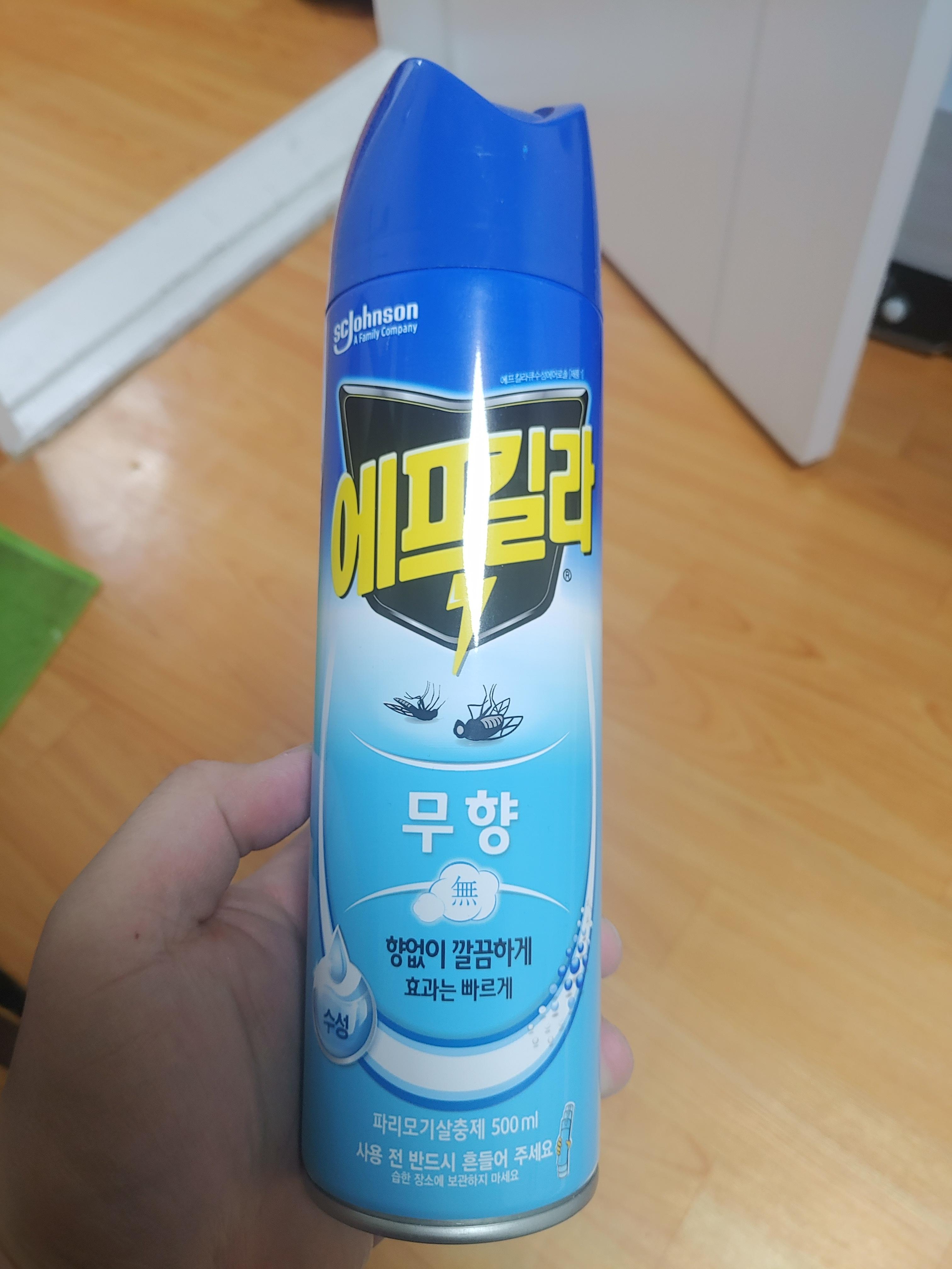  에프킬라 무향 파리모기살충제 주요성분 알아보기