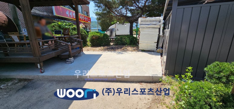 포천회관 이미지