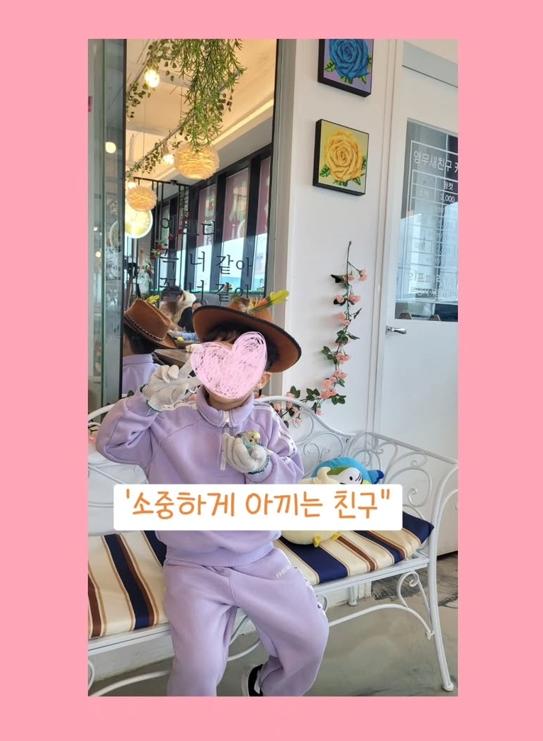 수완 이미지