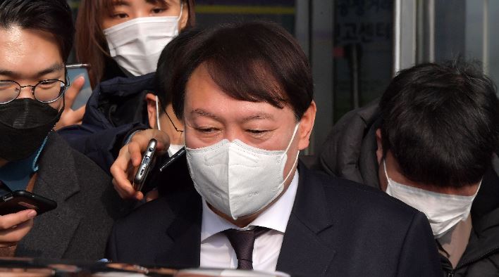  윤석열 검찰총장 사퇴 관련 입장문