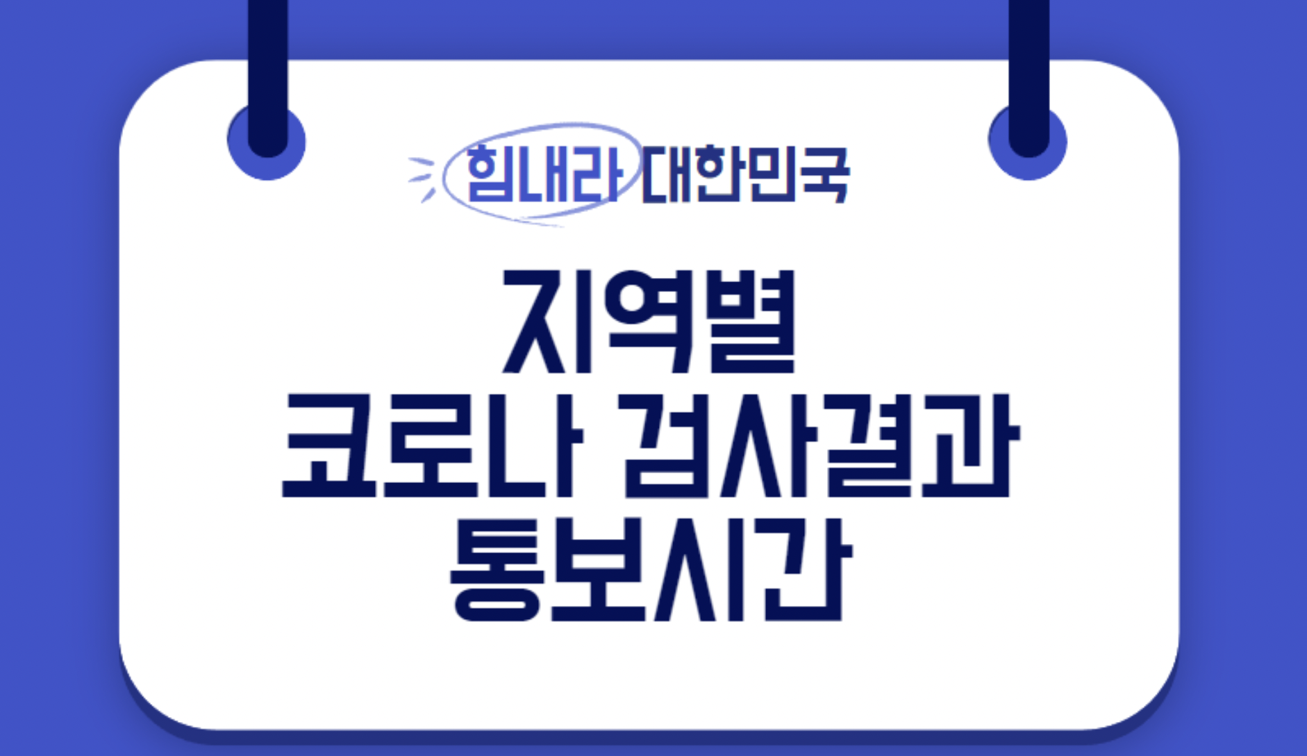  누누티비 주소 누누TV