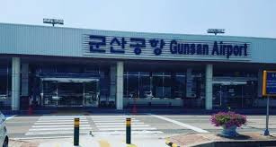 군산공항 주차할인