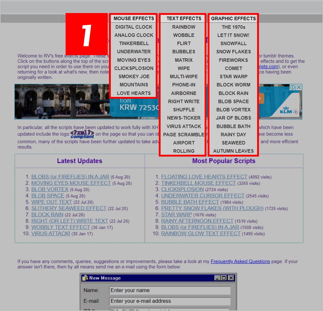 04-효과-사이트-카테고리