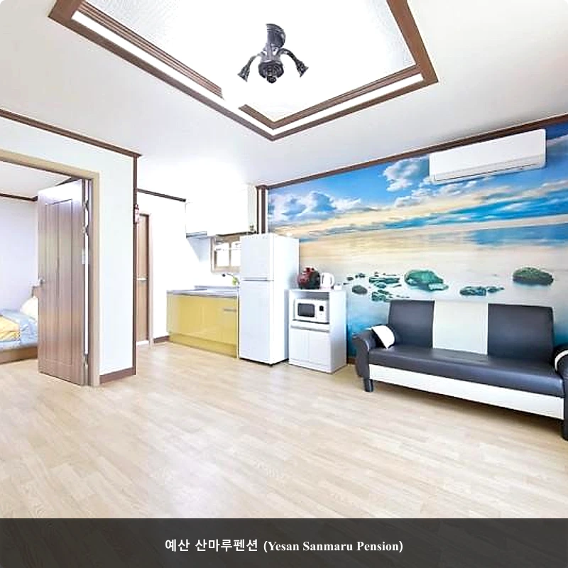 예산 산마루펜션 (Yesan Sanmaru Pension)_2