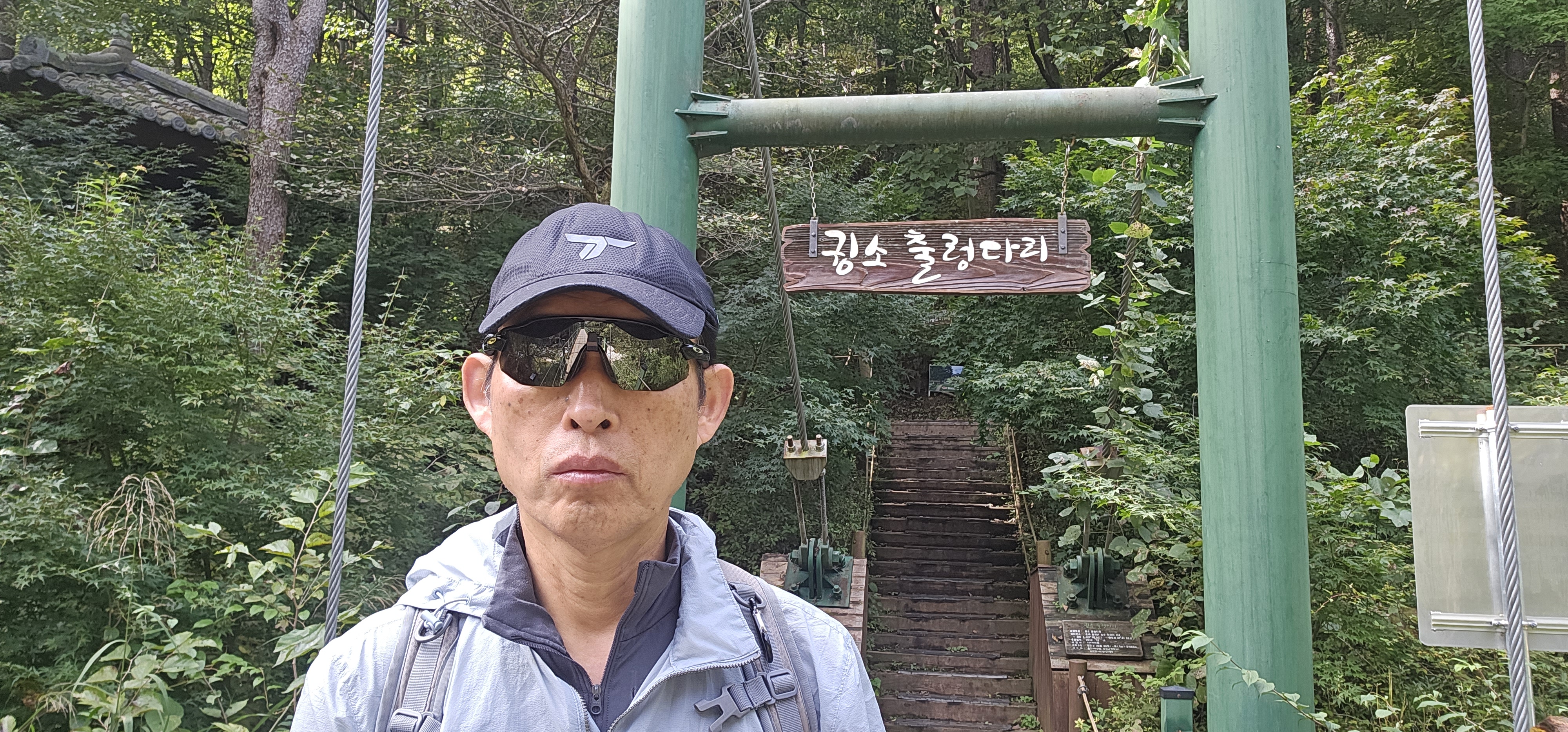 강원산소 이미지