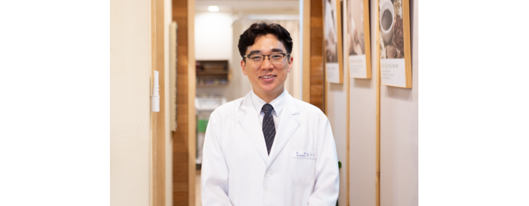 대전 서구 한의원