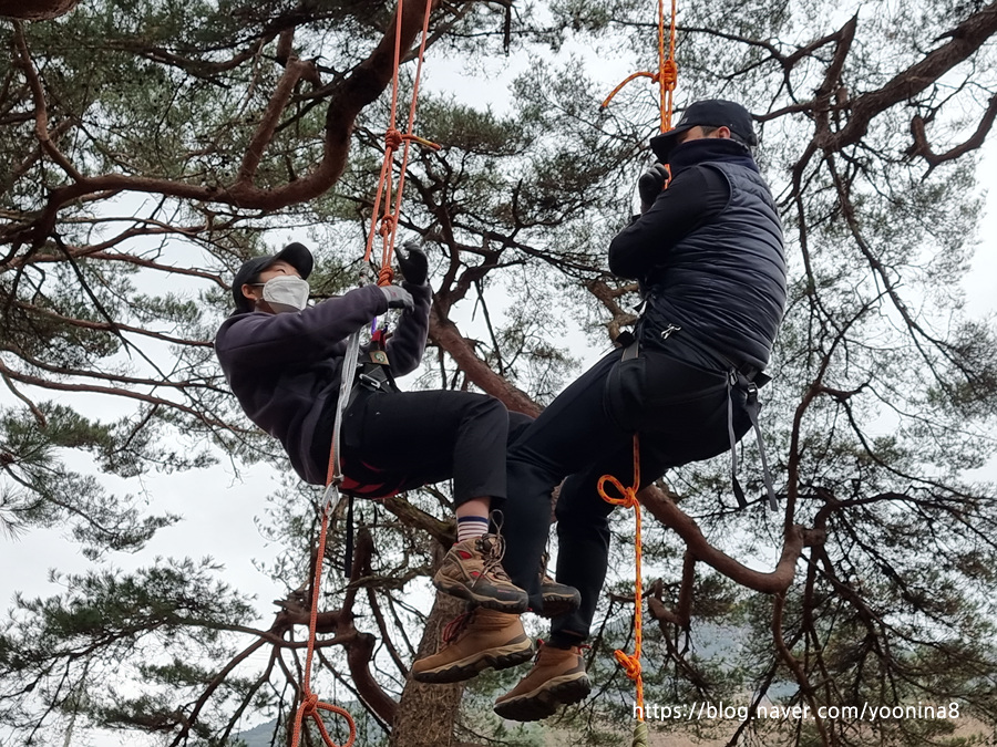 클라이밍 충남교육청 청소년지도사 4