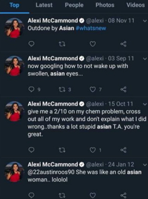  패션지 편집장 아시안계 비하