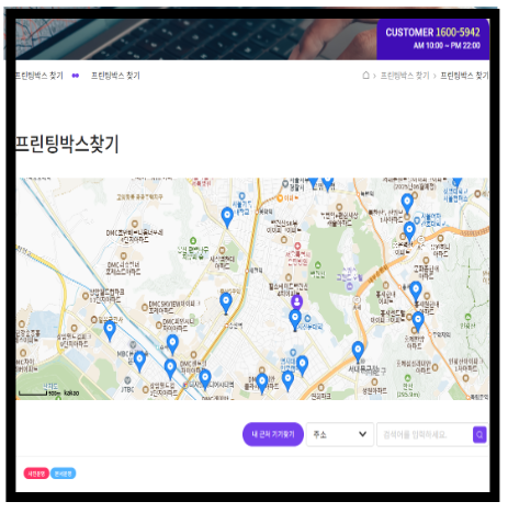 중국비자사진 규격 맞추기
