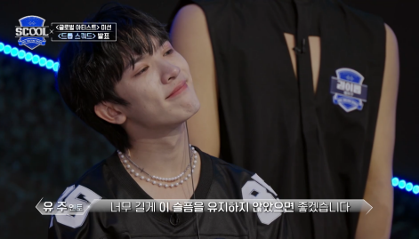 세미파이널 무대 앞두고 떨어진 연습생한테 건넨 심사위원의 위로 | 인스티즈