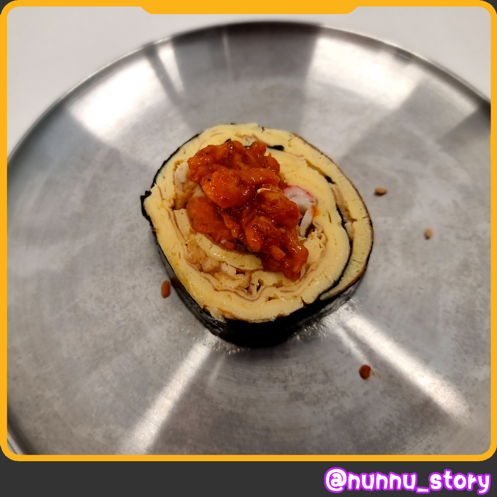 부산 서면 큰손김밥 키토김밥