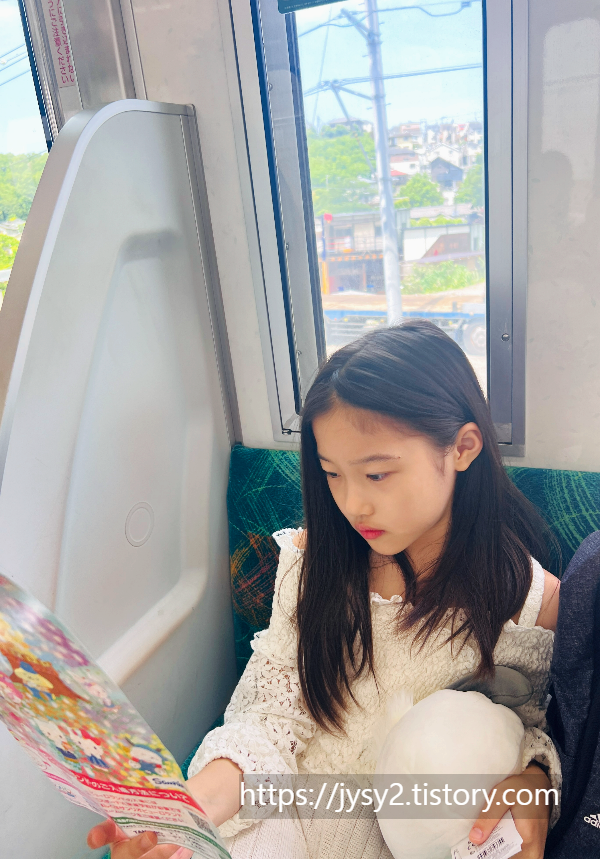 도쿄 가족 여행 후기 - 시부야 전망대, 산리오 퓨로랜드, 센소지 방문기