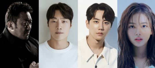 황야 이미지