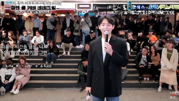  유튜버 BJ창현, 노래방 반주업체 TJ 태진 미디어의 수수료 갑질?