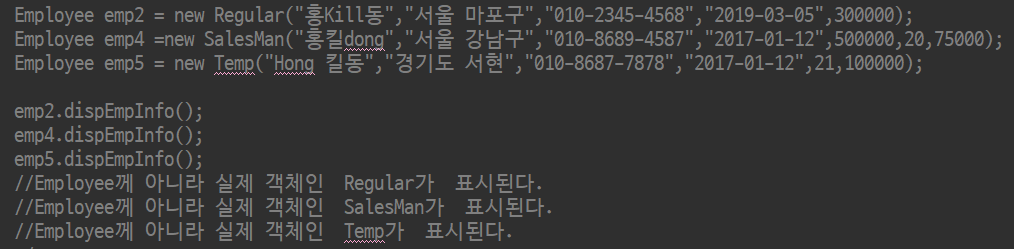 article thumbnail image