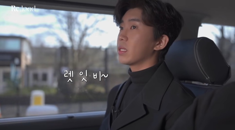 아임 히어로 임영웅 임영웅 유퀴즈 출연 5월4일 3