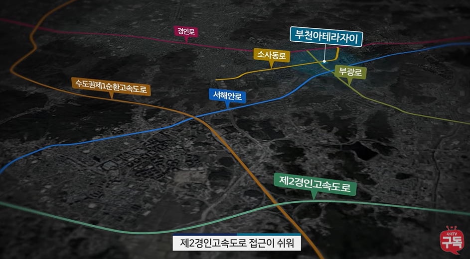 부천아테라자이1순위-14