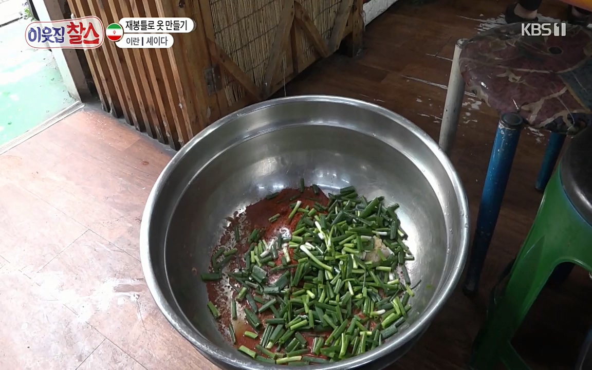 이웃집 찰스.E345.220706p-NEXT.mp4_20220706_210841.475.jpg