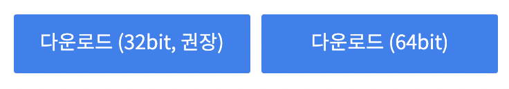 팟플레이어 다운로드