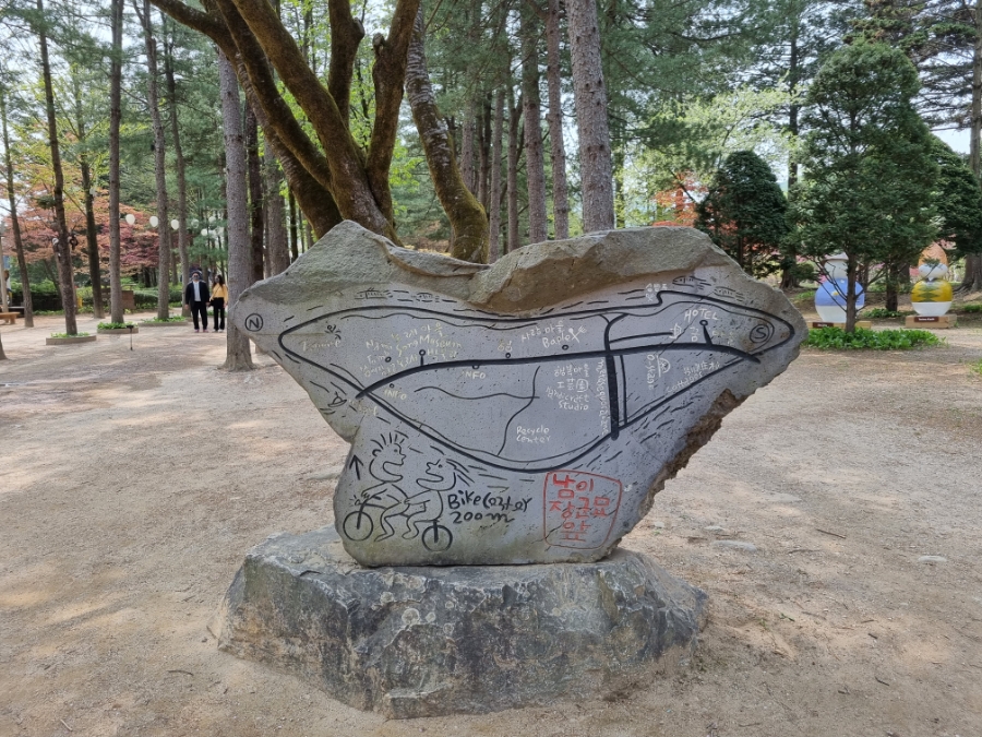 남이섬 배시간표 남이섬 배시간표, 할인 방법, 48