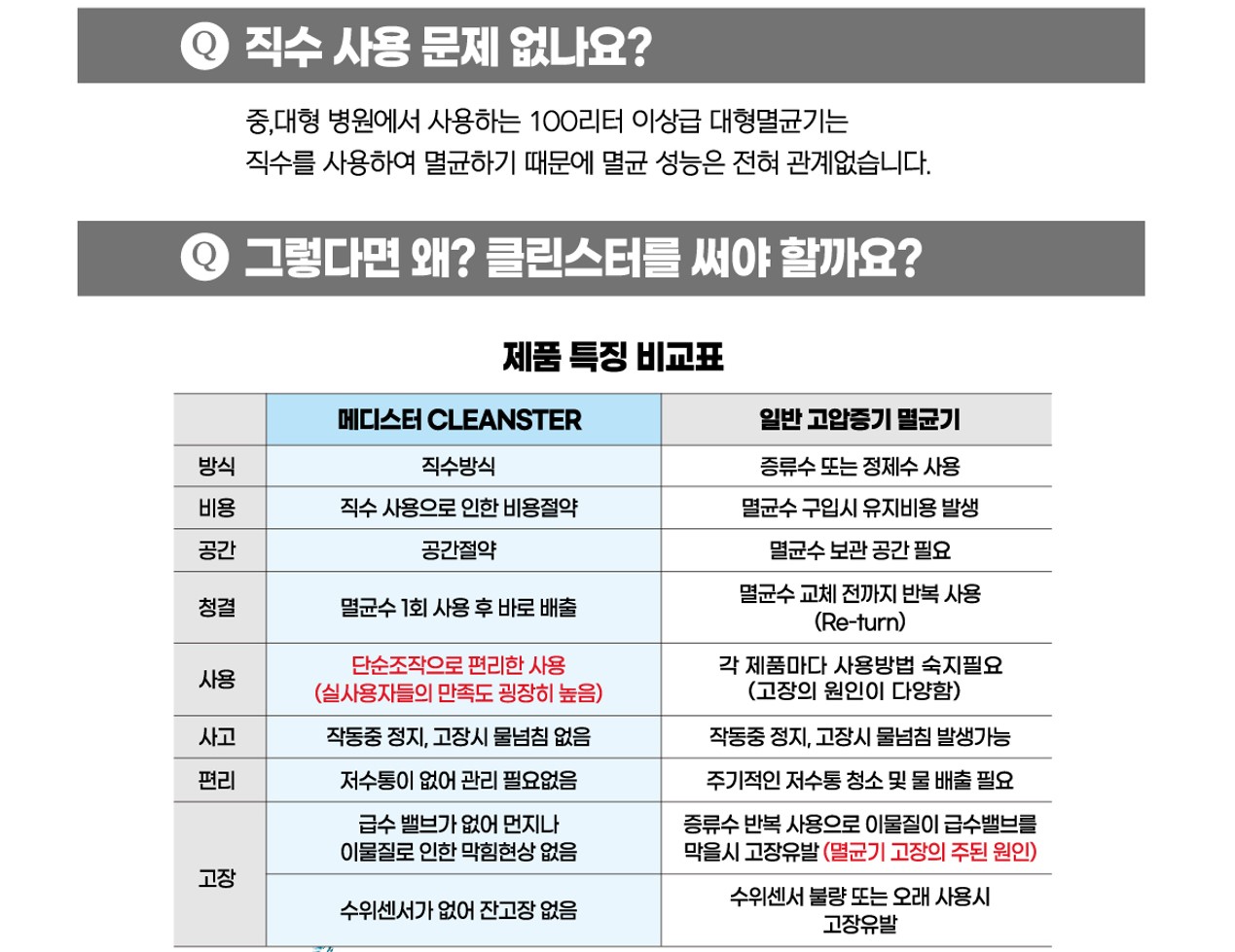 밴스의원화곡 이미지