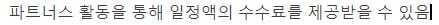 가개통 미사용 새제품 공기계 SM-A315 최저가 구매 신규가입 or 통신사이동 삼성 갤럭시A31 1