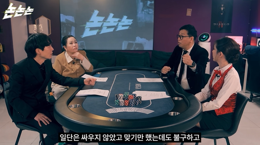 16년전 이병헌 폭로 사건 재 점화 시킨 강병규 | 인스티즈