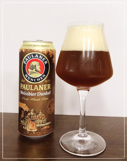  [맥주] 파울라너 바이스비어 둔켈, 흑맥주 추천, 독일맥주 추천, 둔켈 맥주