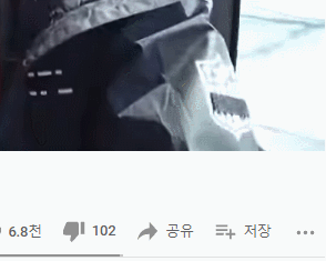  유튜브 화면 캡처 하는 방법