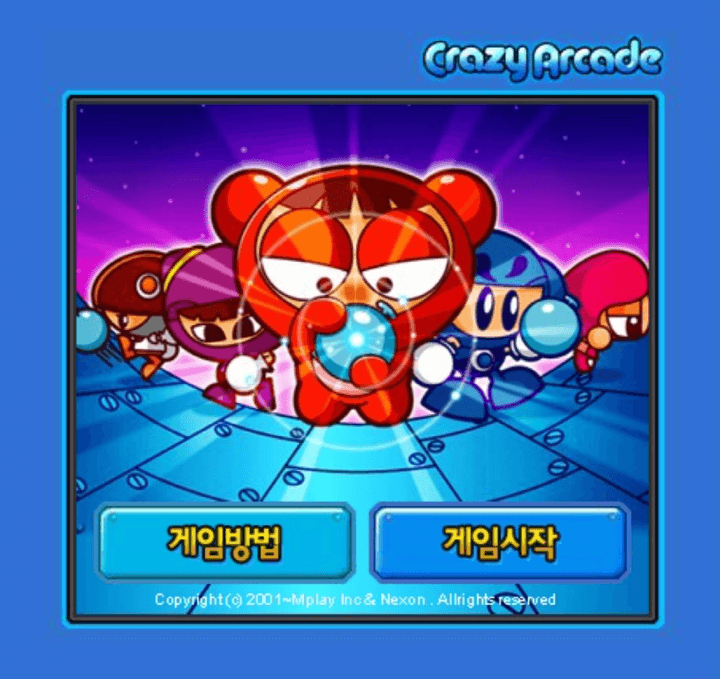  미니크아 크레이지아케이드 게임하기