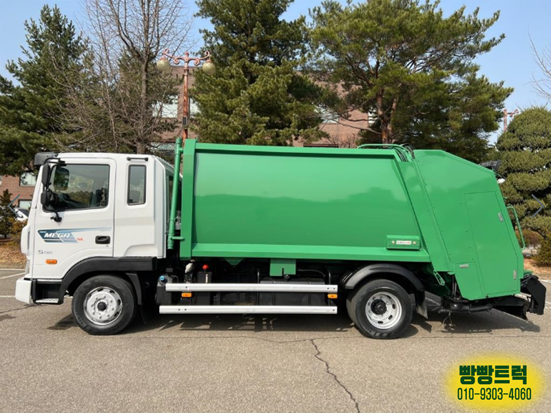 부산 마산에서 판매중인 중고 5톤 프레스트럭 6